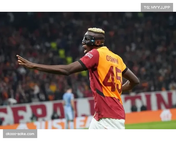 土超争冠格局初定,加拉塔萨雷领跑优势明显